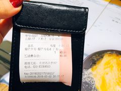-糖糖屋•糖水•雪花冰店(时尚天河店)