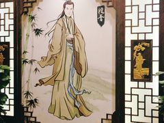 -蜀大侠火锅(四川北路店)