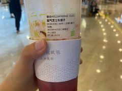 -奈雪的茶(领展中心城店)