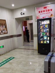 -大连新百佳妇儿医院