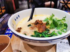 -和府捞面(东直门银座店)