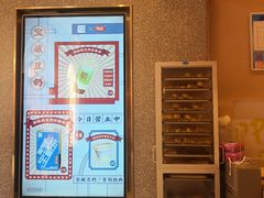 -奈雪的茶(金华永盛店)