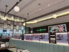 -添好运(武商MALL店)