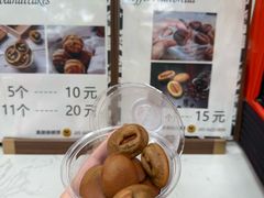 -莫朗核桃饼(虹泉路店)