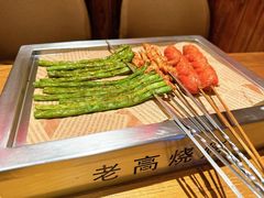 -老高烧烤(龙华星河iCO店)