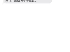 -星聚会KTV(合生汇黑金店)