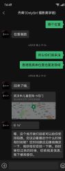 -onlygirl摄影美学馆高端定制(江滩店)