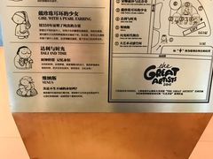 -上海尚嘉中心