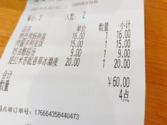 -萨莉亚意式餐厅(石鼓路店)