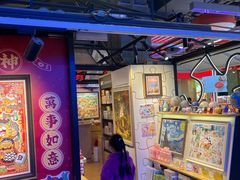 -3D·JP拼图(合生汇店)