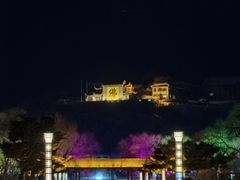 -北山公园