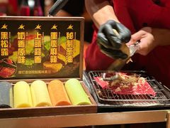 -摩打食堂(喜荟城店)