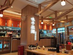 -味千拉面(杭州滨江星光大道店)