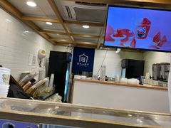 -厝内小眷村(长宁定西路店)
