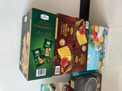 -山姆会员商店(上海浦东店)