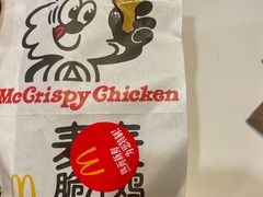 -麦当劳(桐乡润丰步行街店)