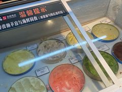 -梨花自助烤肉(乐宾店)