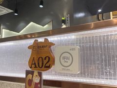 -陈记顺和潮汕牛肉火锅(韩江路店)