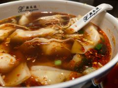 -熙盛源(复兴路店)