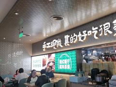 -茶港·点心·啫啫煲(王府井店)