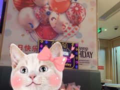 -海底捞火锅(番禺广场店)