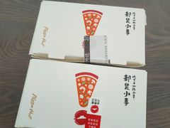 -必胜客(唐百友谊店)