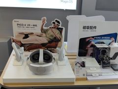 -九机·手机电脑数码(毕节招商花园店)