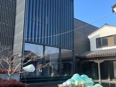 -雅达·阳羡溪山小镇中心