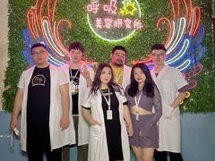 -呼吸沉浸式剧场(甘露园店)