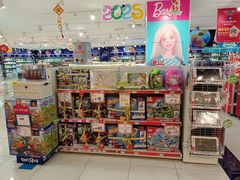 -TOYSRUS玩具反斗城(厦门中华城店)