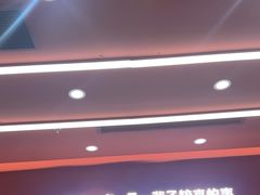 -喜家德虾仁水饺(长泰广场店)