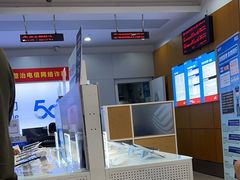 -中国移动(南泉北路营业厅)