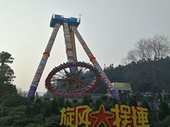 -南京银杏湖乐园