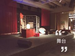 -T館·花园艺术餐厅