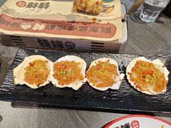 -钱锋炭缸烧烤(南湖大路总店)