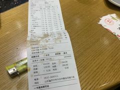 -川江号子火锅(运河城店)