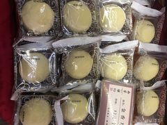 -南宋胡记(杭州体育场路店)
