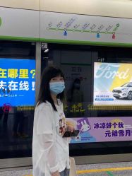 点击看大图 -苑苑发型设计