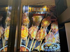 -管氏翅吧(广渠门店)
