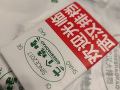 -七个烧烤·武汉大排档(翻身店)