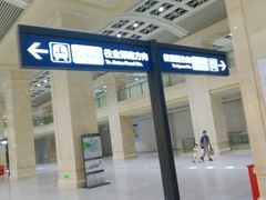 -黄浦路(地铁站)