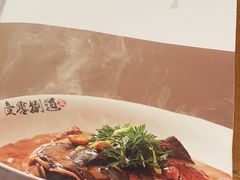 -壹零捌道·北京烤鸭(车公庄店)