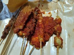 -庞记炸串