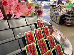 -AEON超市(永旺梦乐城泰达店)