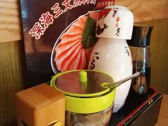 -万岁寿司(天河领展店)