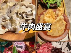 -二刀潮牛(重庆光环购物公园店)