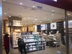 -MUJI无印良品(大唐西市店)