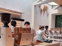 -% Arabica阿拉比卡咖啡(武康路店)