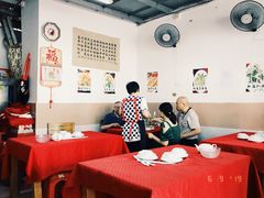 大堂-蛇口康乐快餐鱼仔档(翠苑小区店)
