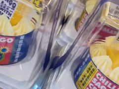 -三色鸽西饼店(黄河路店)